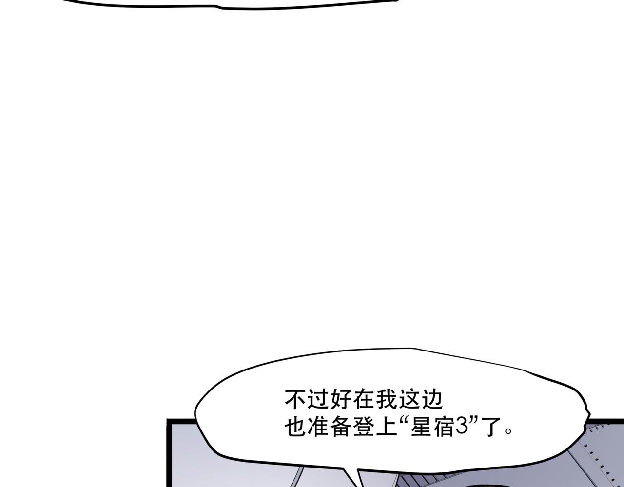 第十一话-第11话