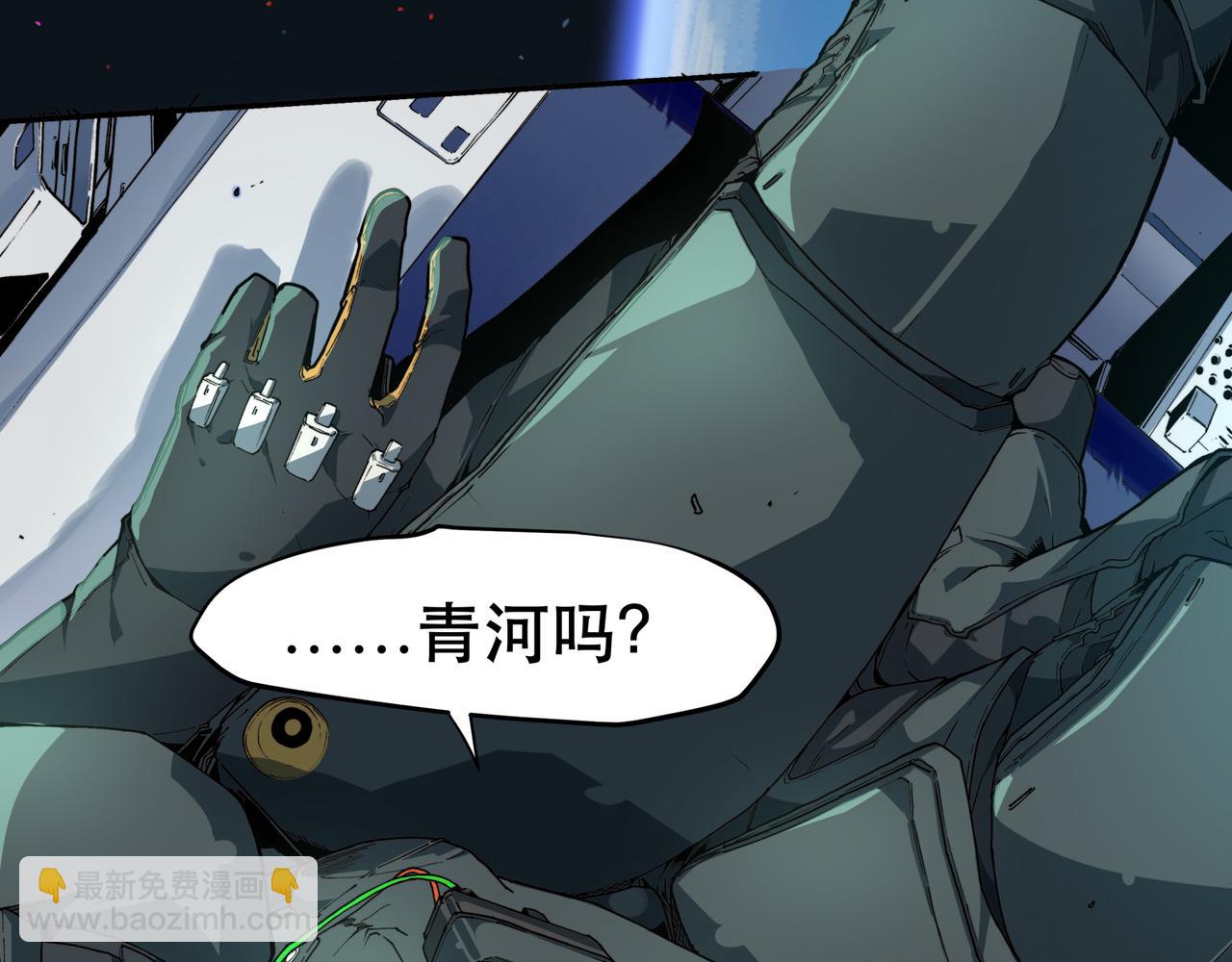 第十一话-第11话