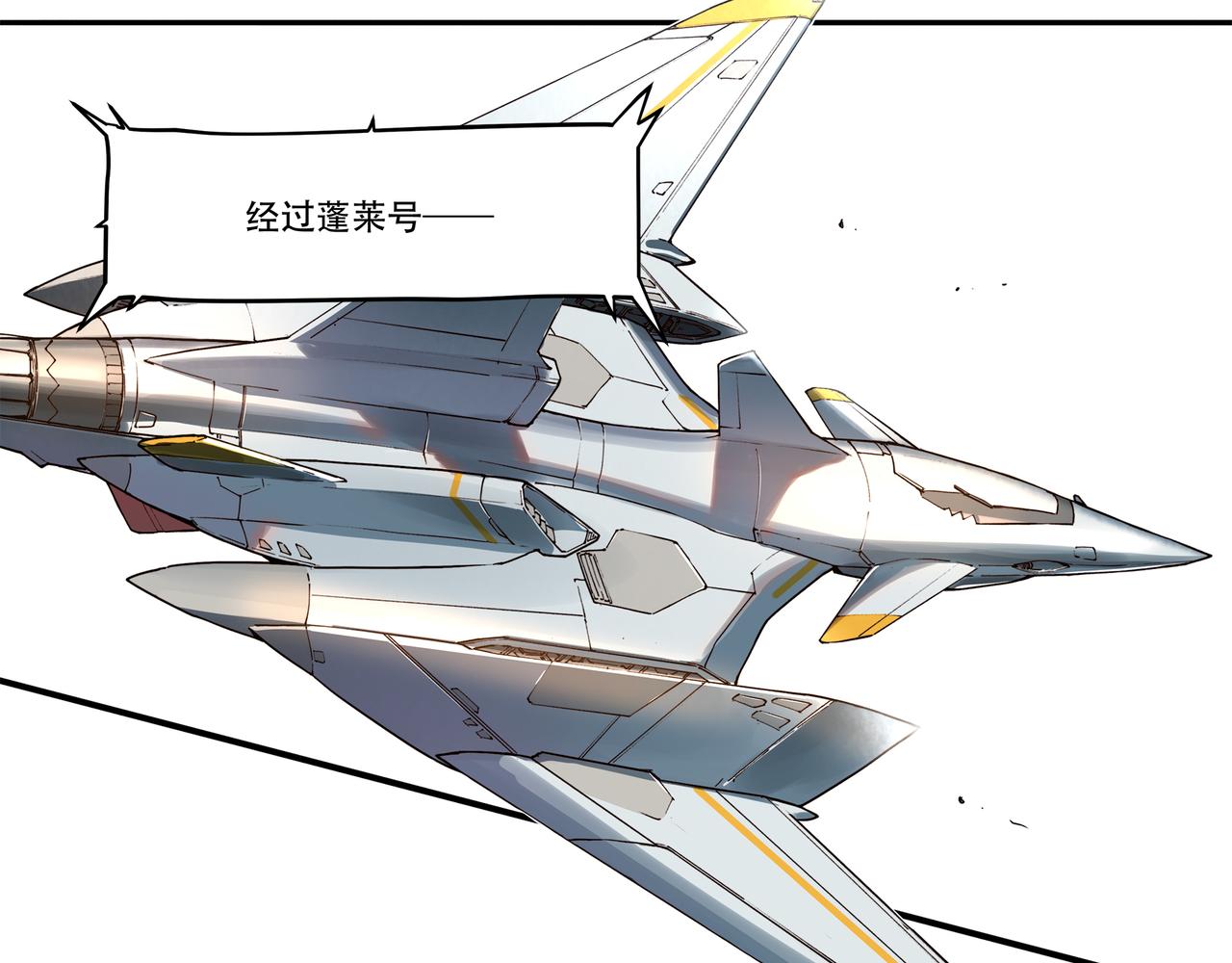 第十五话-第15话