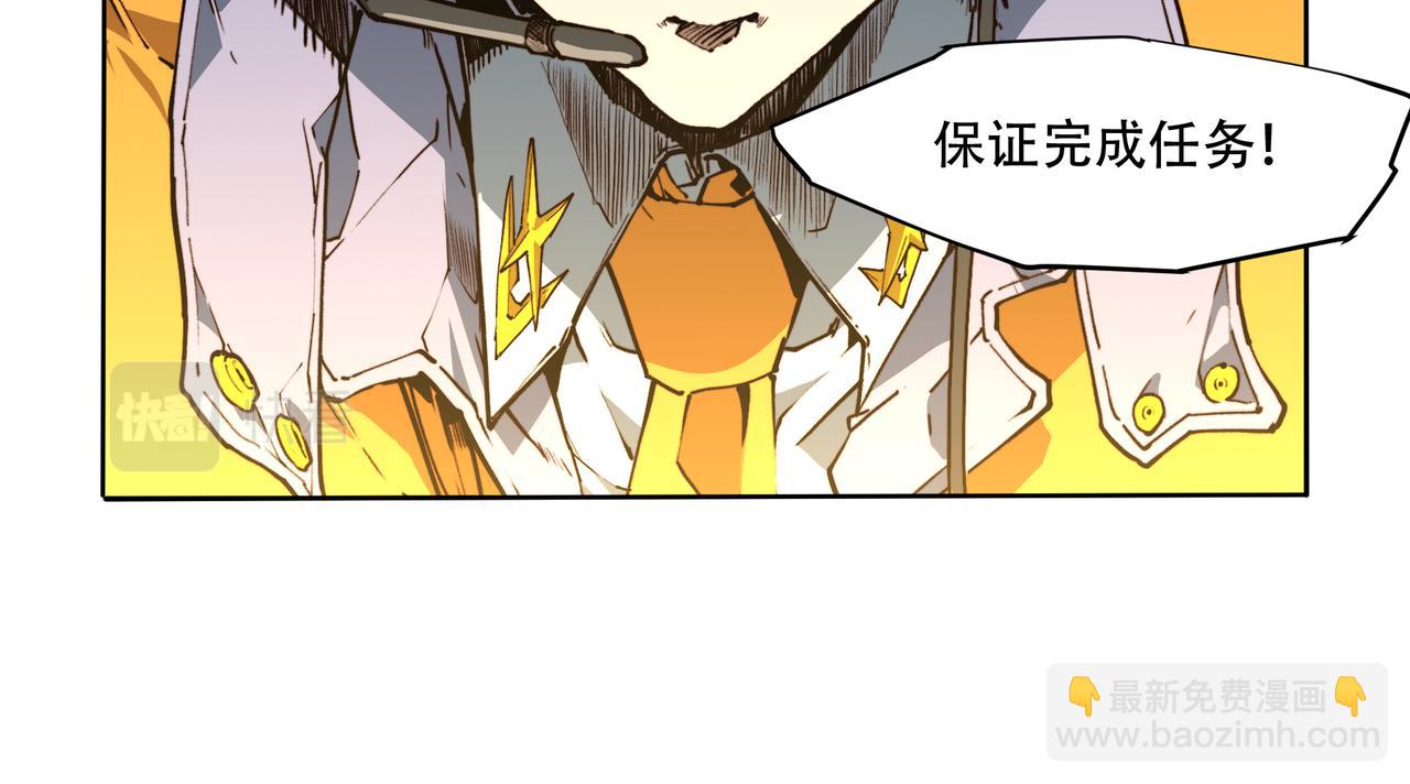 第十九话-第19话