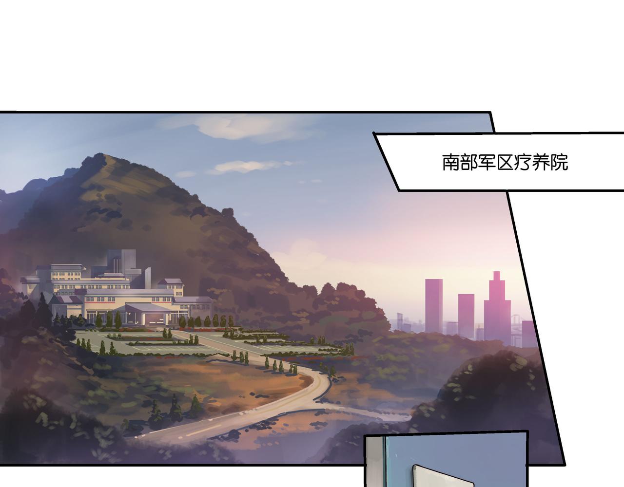 第三话(1/2)-第3话