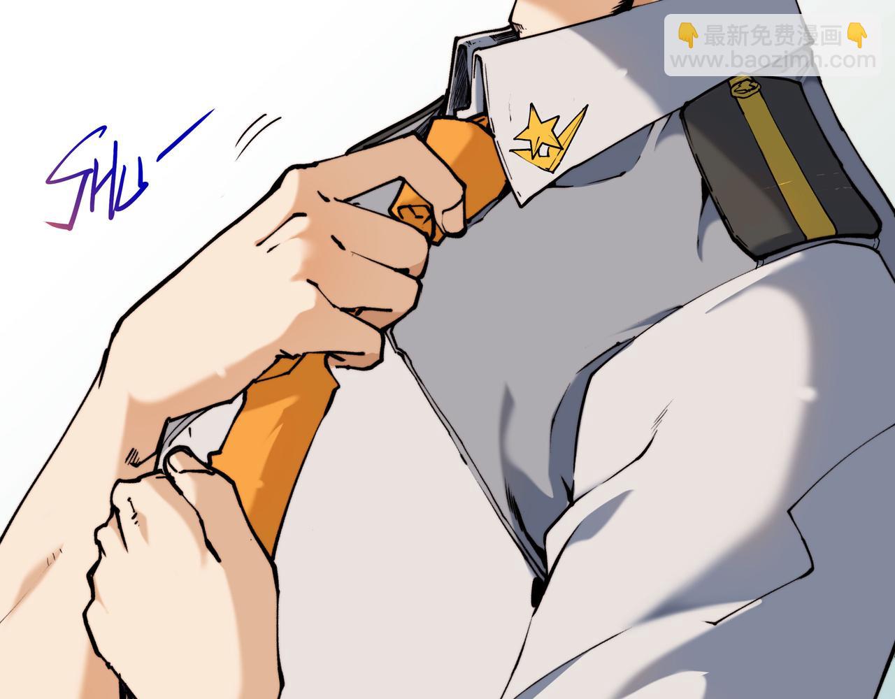 第三话(1/2)-第3话