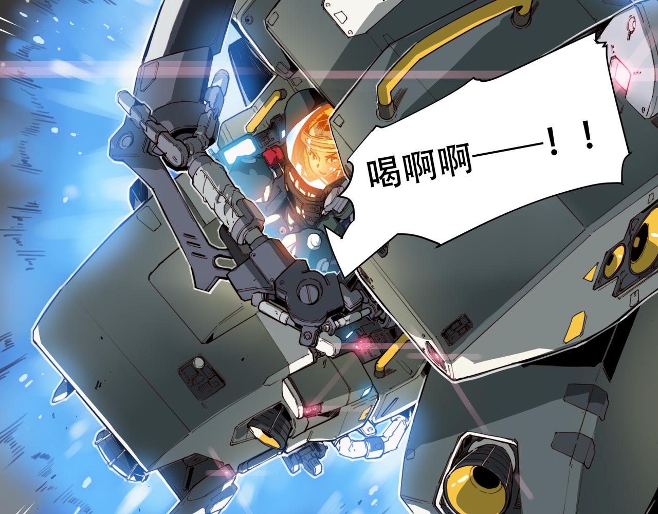 第二十一话-第21话