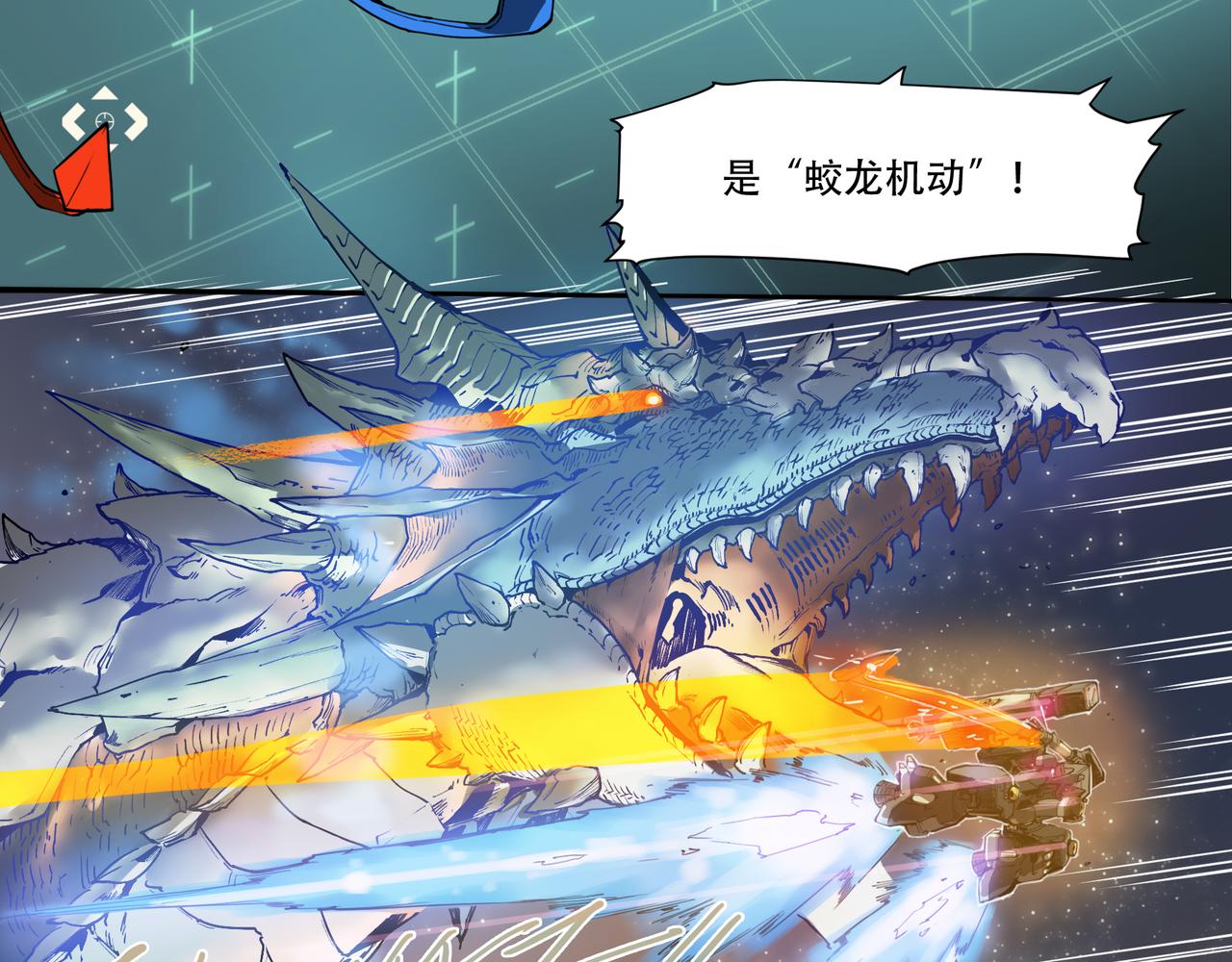 第二十一话-第21话