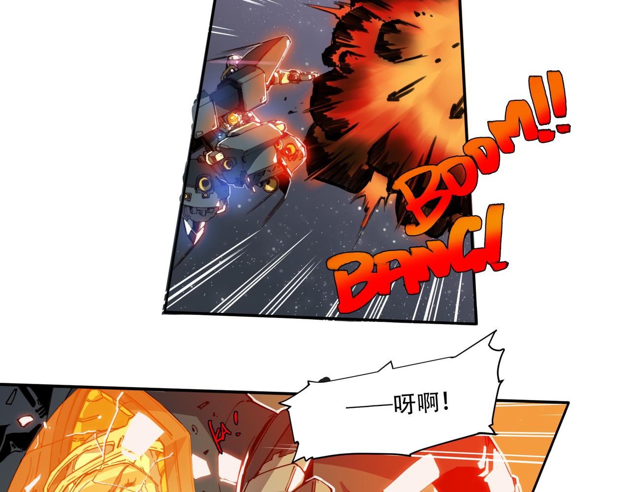 第二十一话-第21话