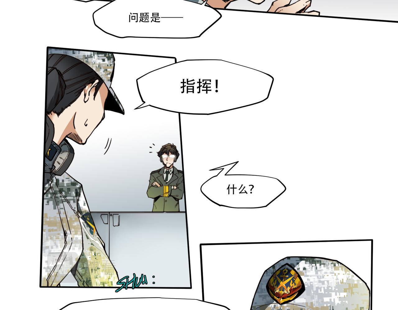 第二十一话-第21话