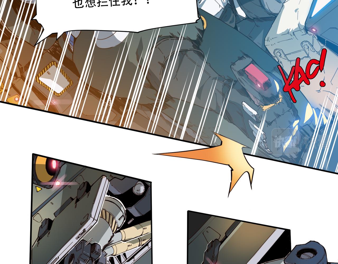 第二十一话-第21话