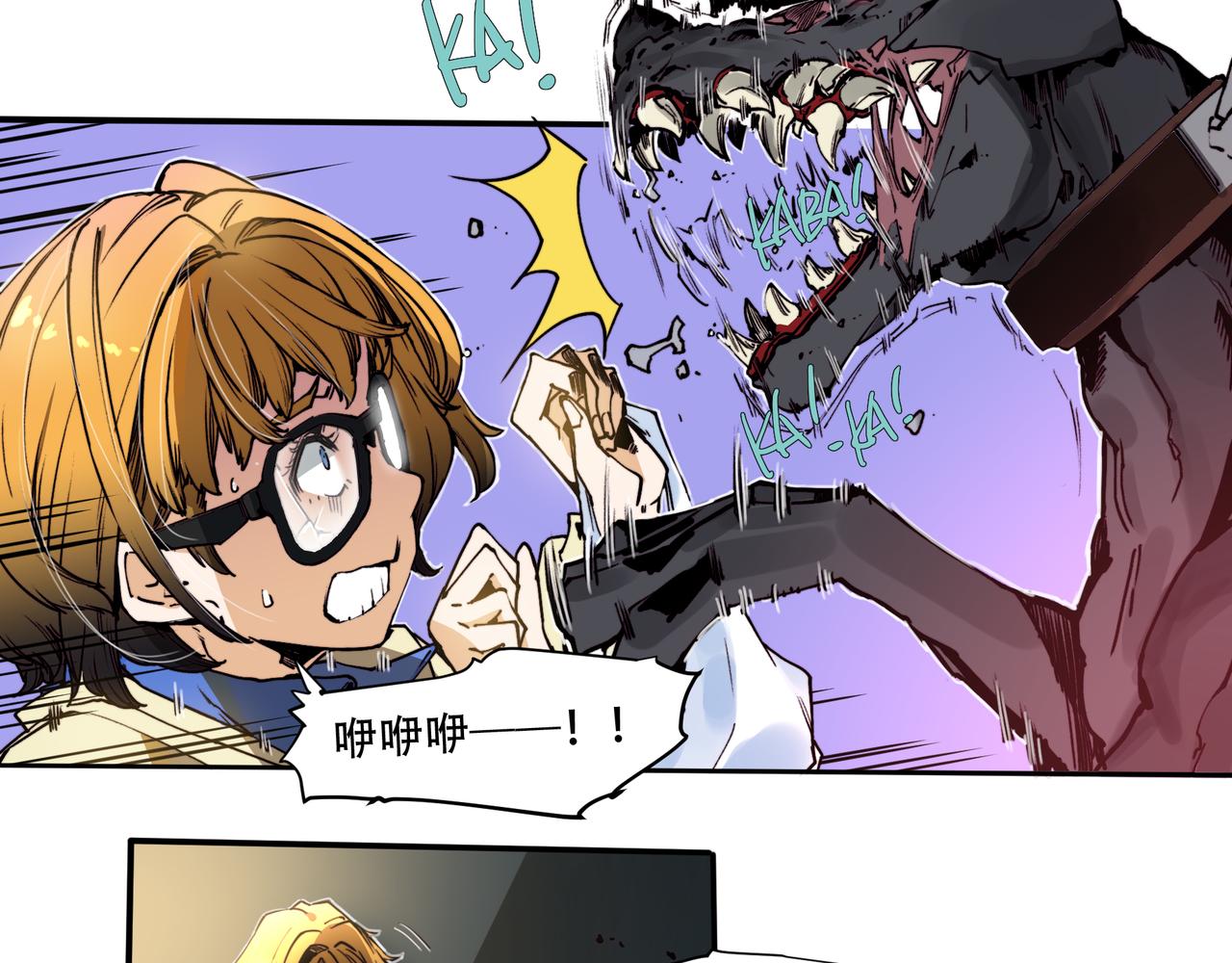 第二十五话-第25话