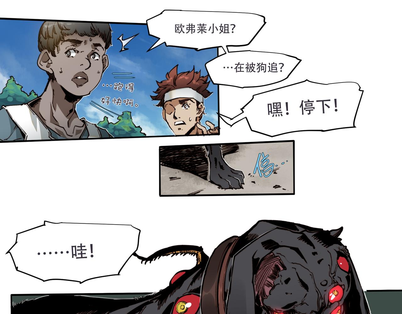 第二十五话-第25话