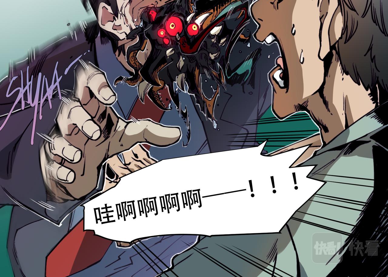 第二十七话-第27话