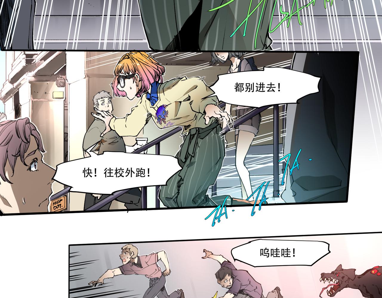 第二十七话-第27话