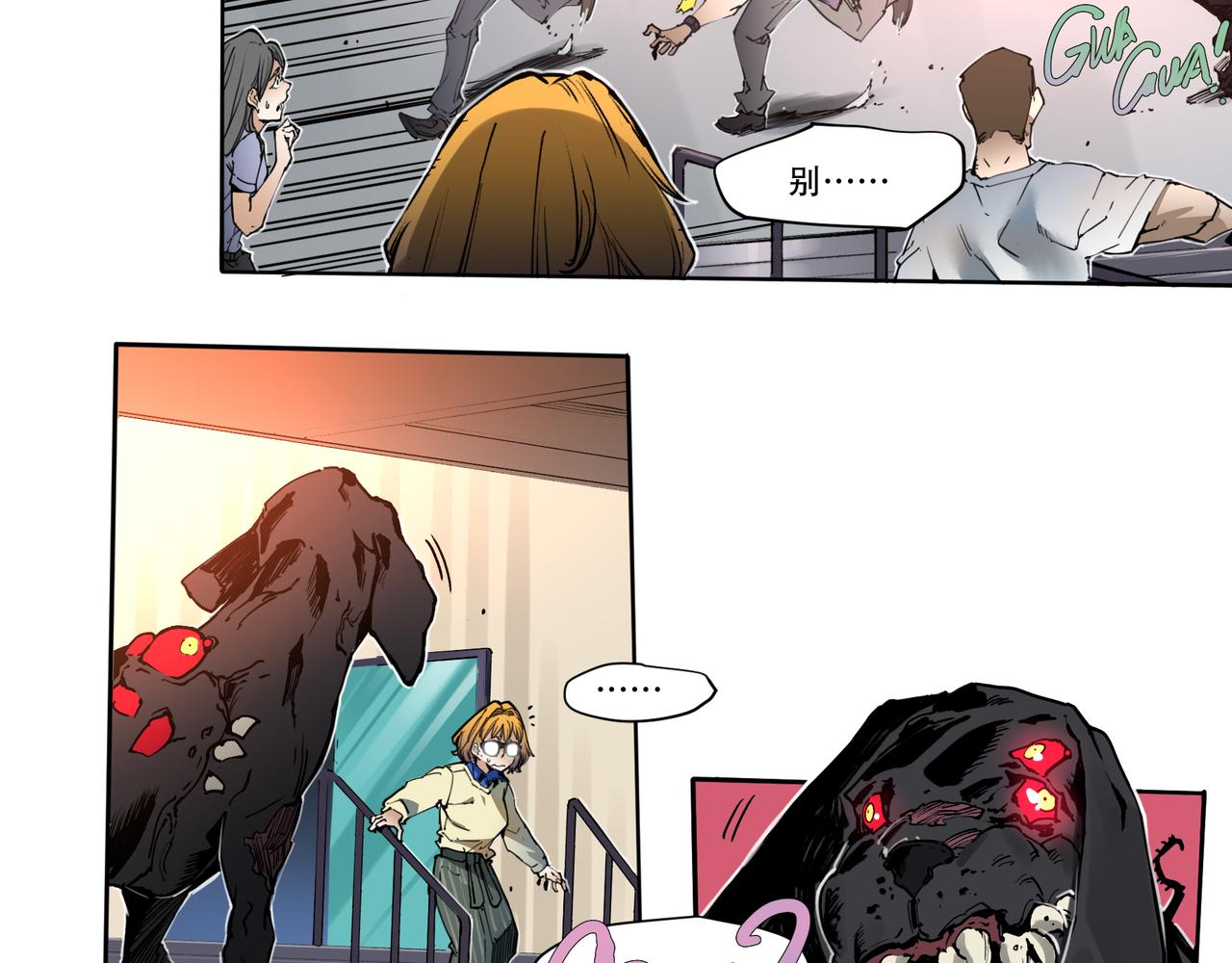 第二十七话-第27话