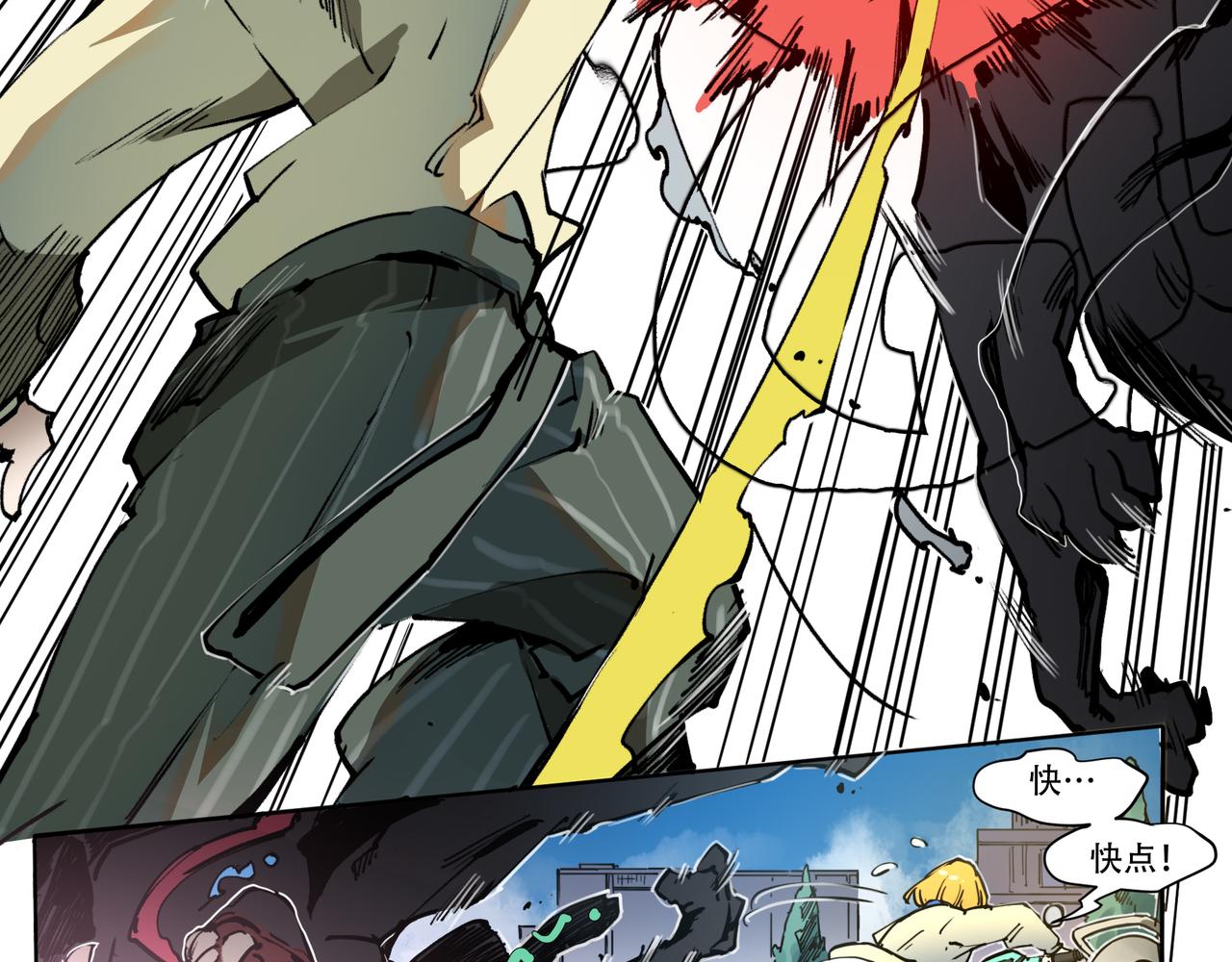 第二十七话-第27话