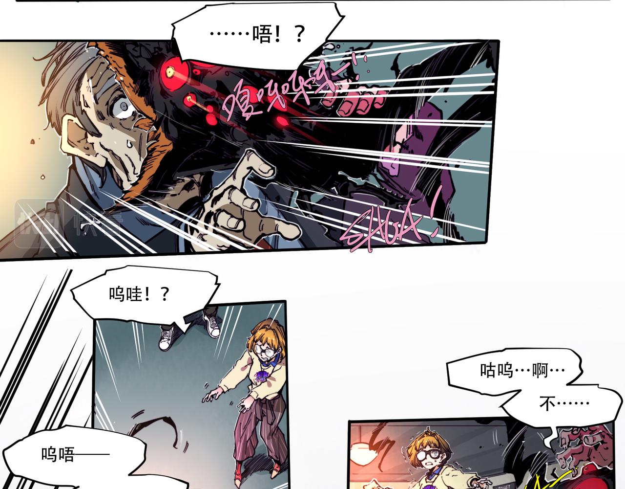 第二十七话-第27话