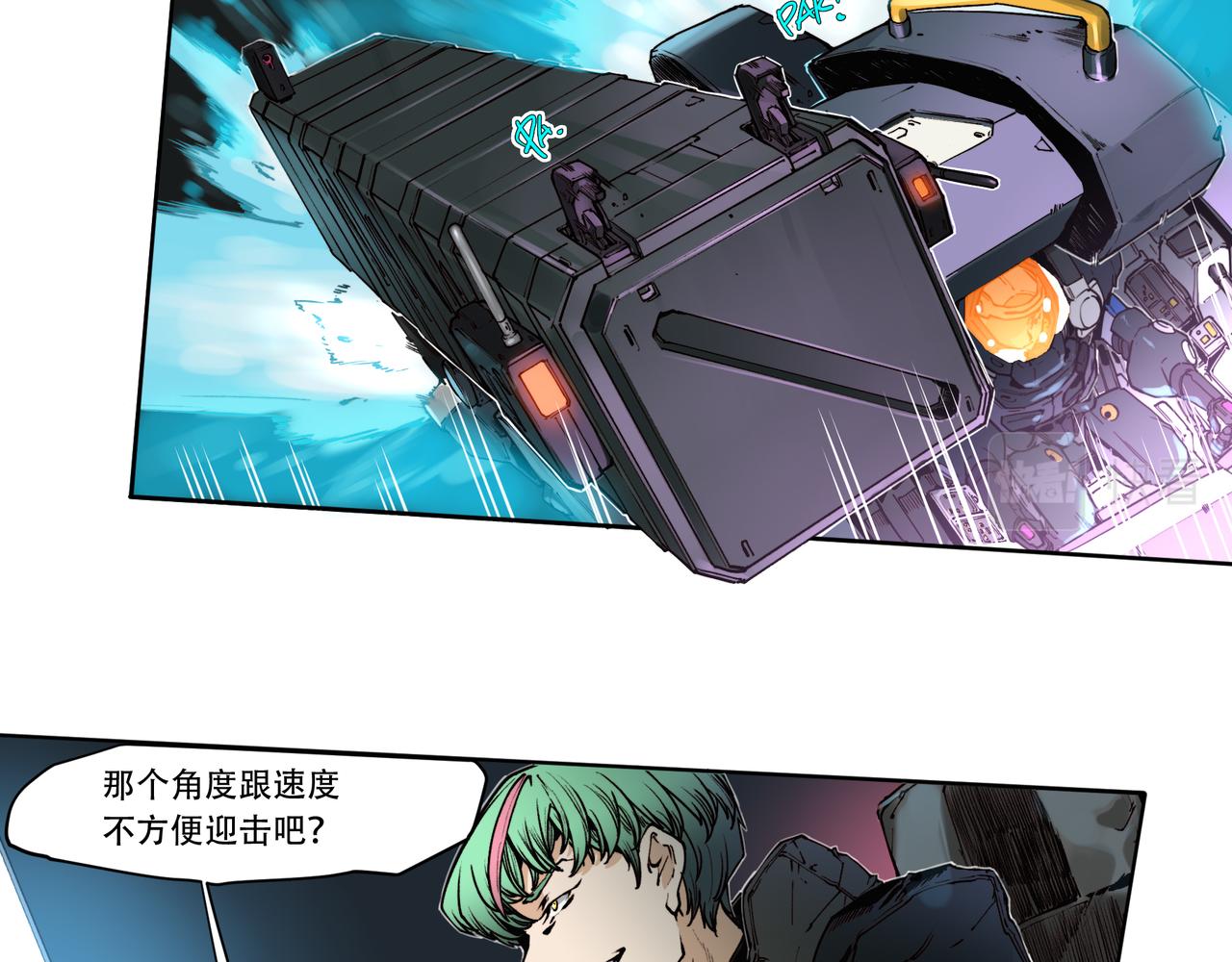 第二十九话-第29话