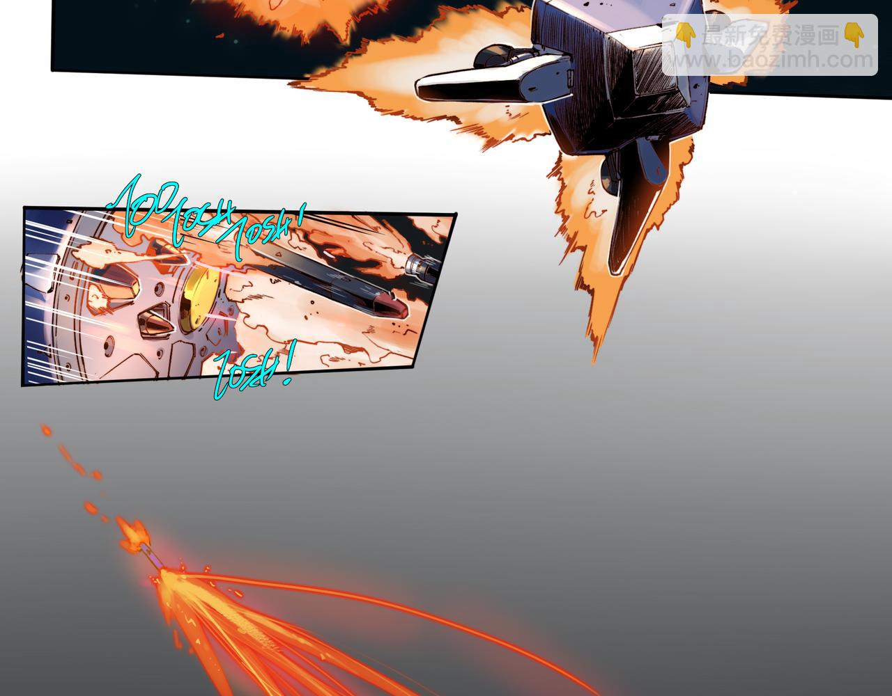 第二十九话-第29话