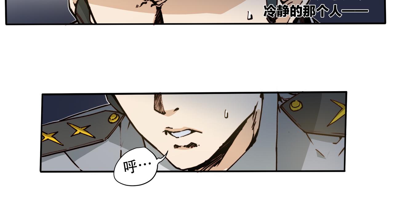 第三十一话-第31话