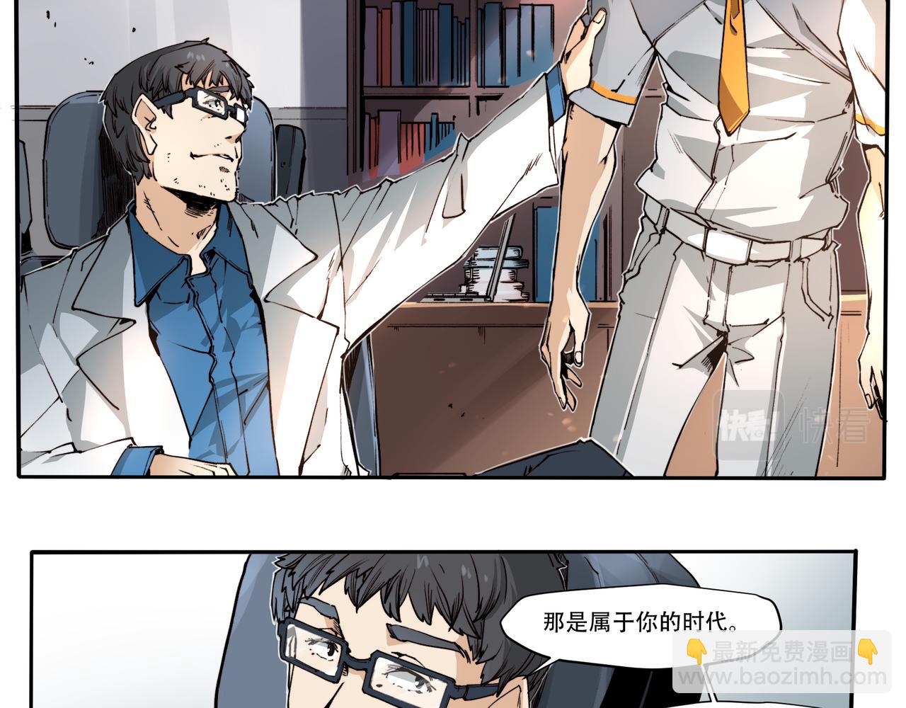 第三十一话-第31话