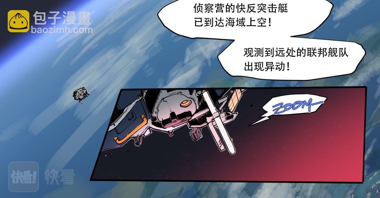 第三十一话-第31话