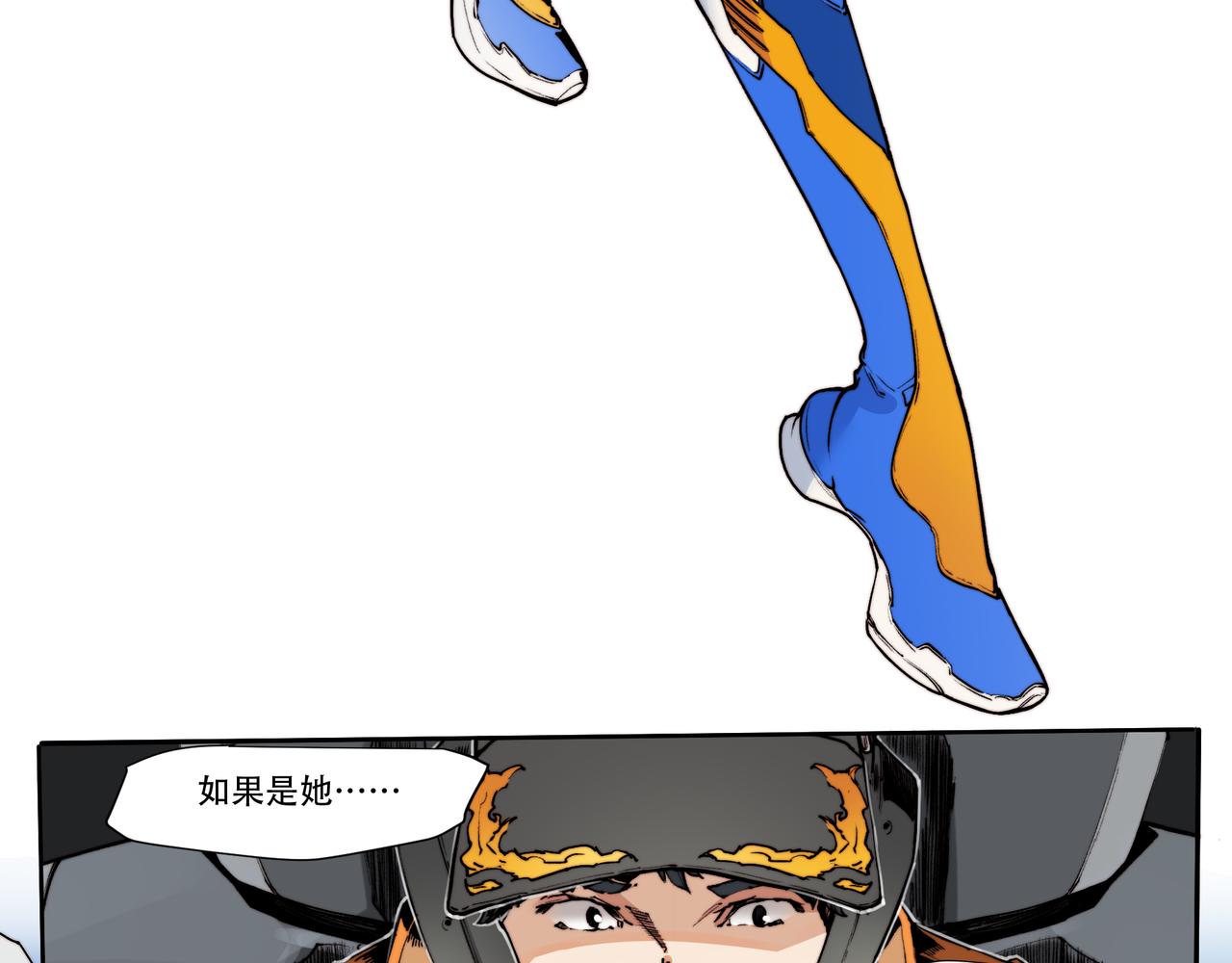 第三十五话-第35话