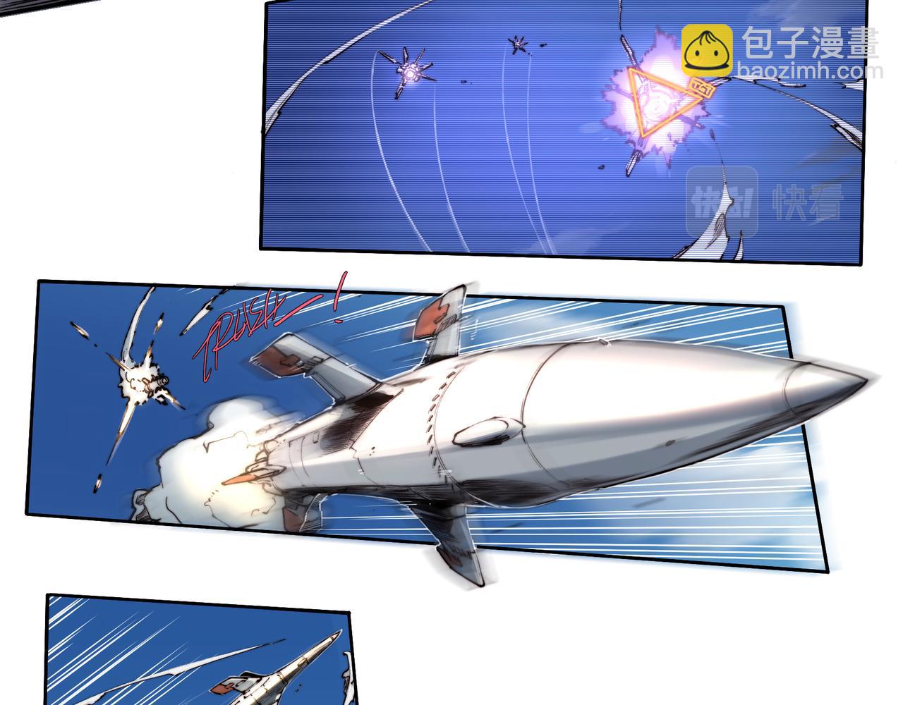 第三十五话-第35话