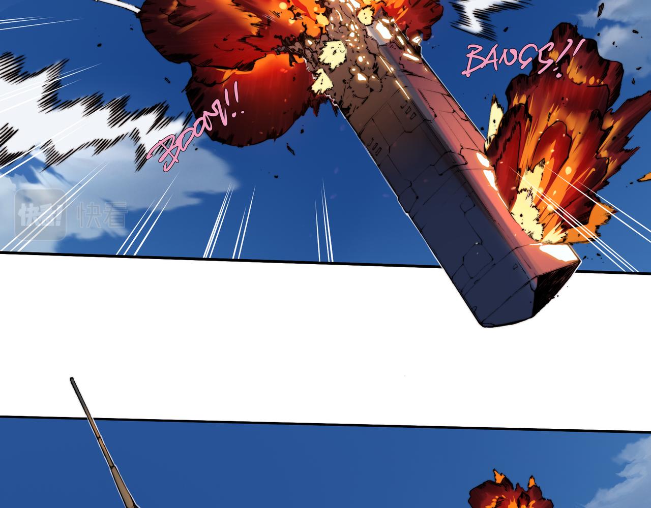 第三十七话-第37话