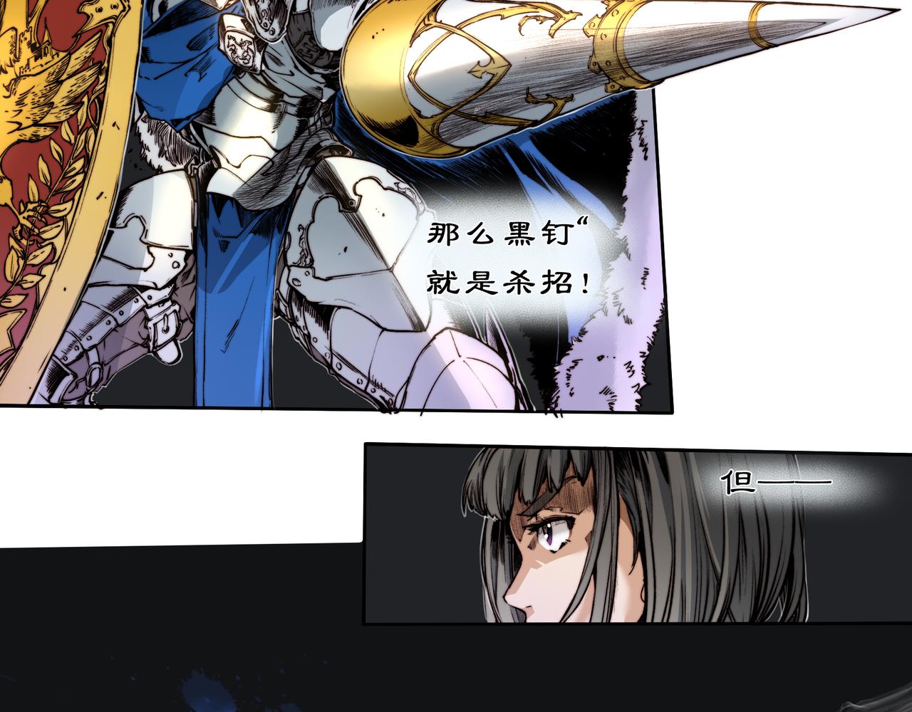 第三十九话-第39话