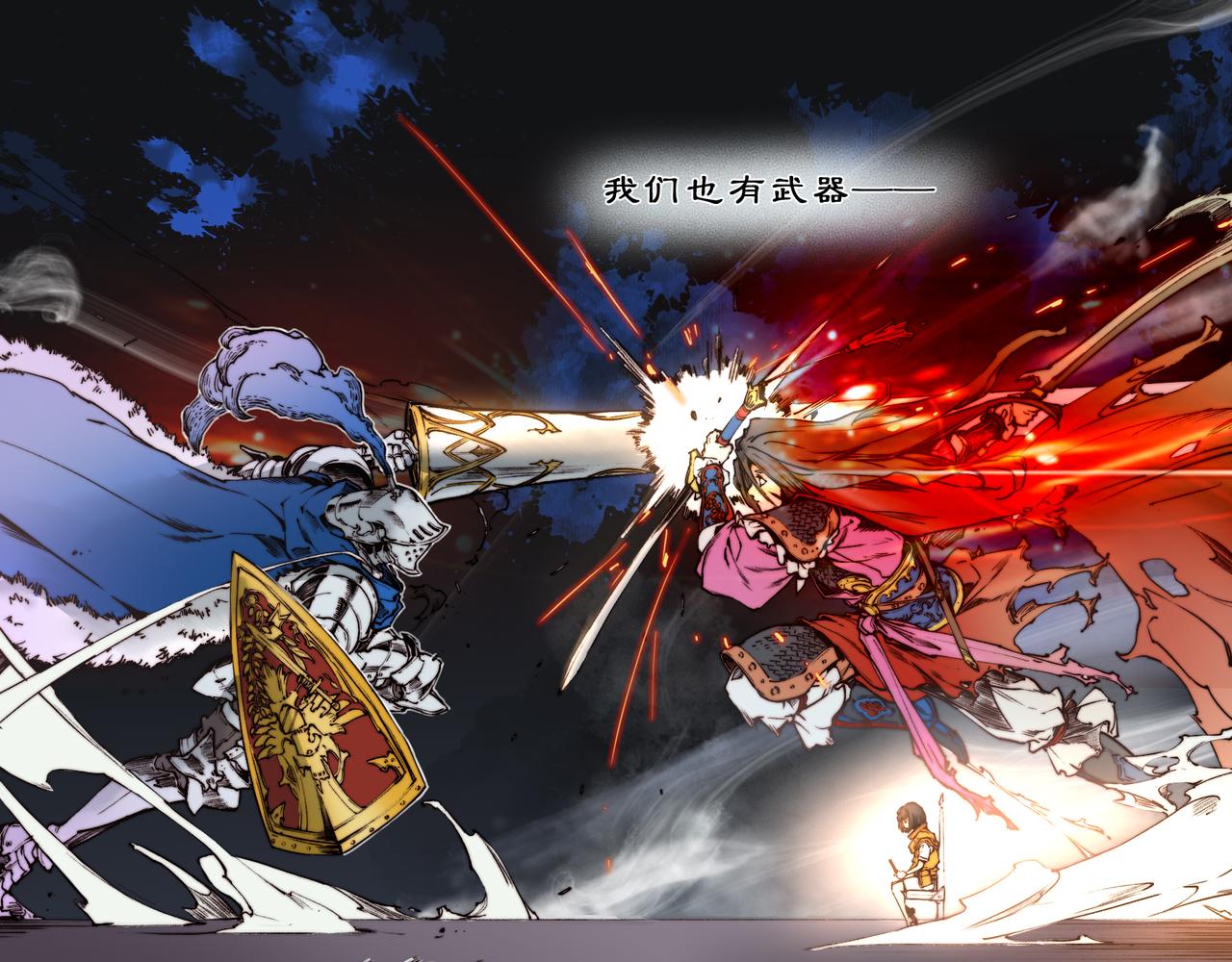 第三十九话-第39话