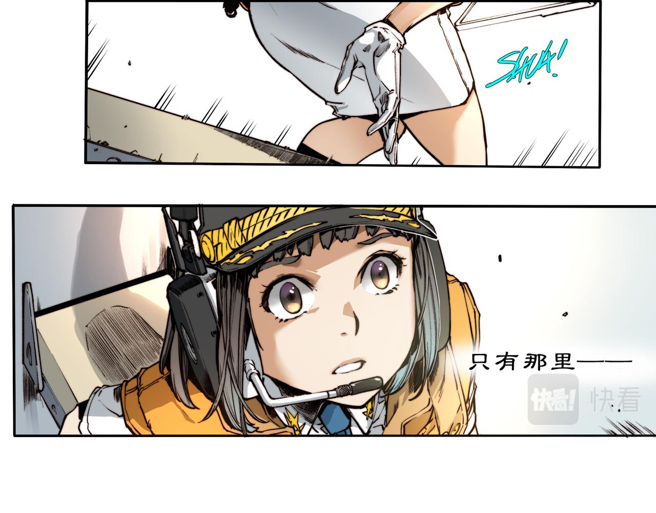 第三十九话-第39话