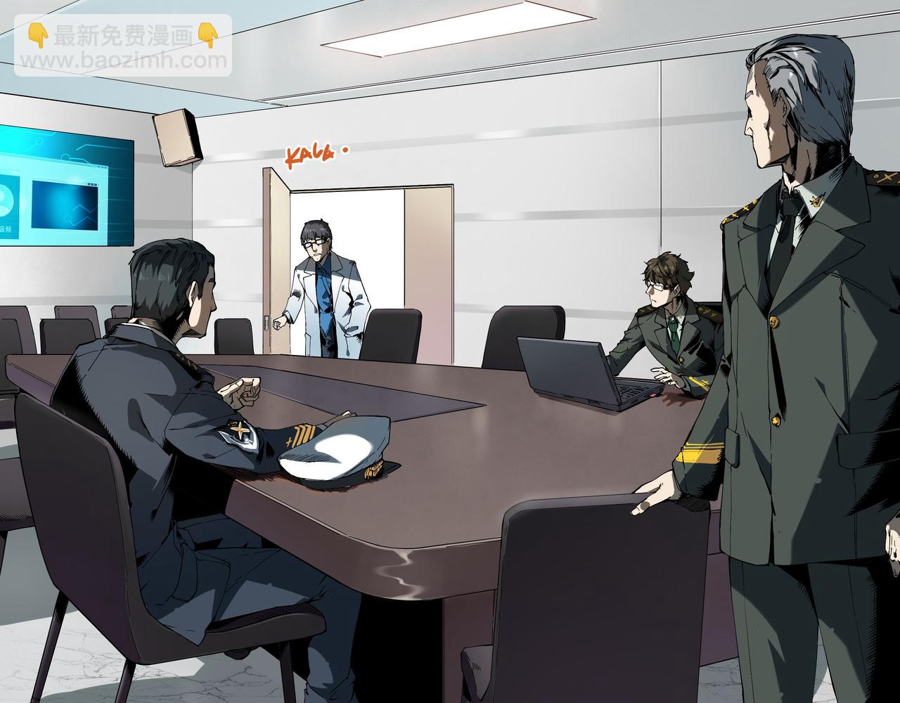 第五话(1/2)-第5话