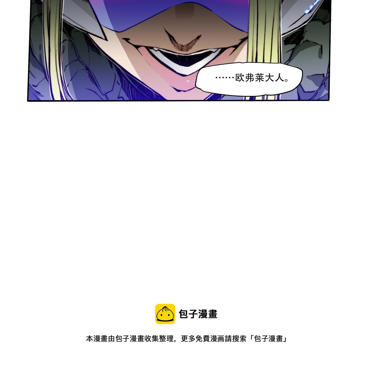 第四十一话-第41话