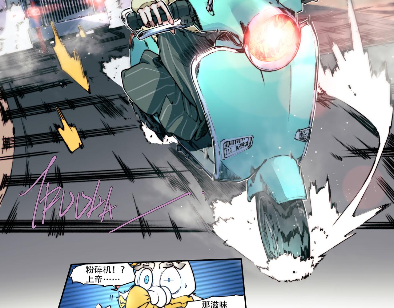 第四十三话-第43话