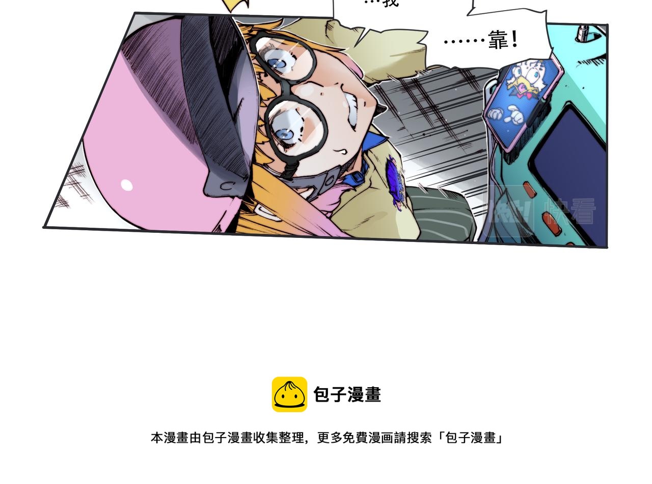 第四十三话-第43话