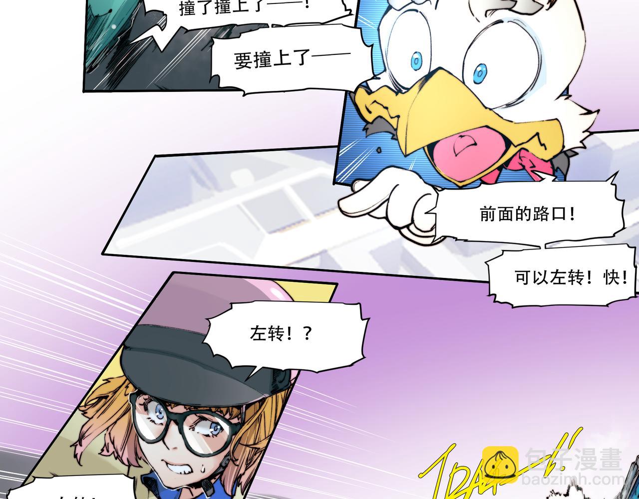 第四十三话-第43话