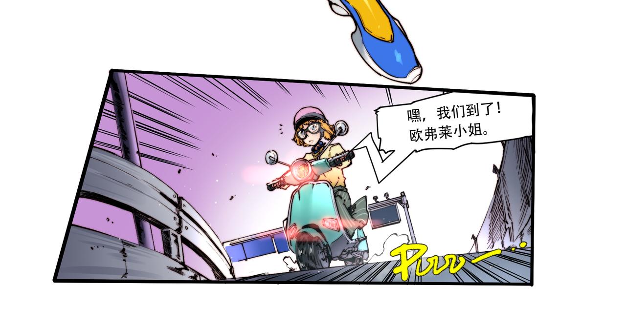 第四十五话-第45话