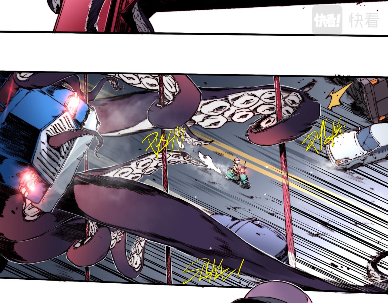 第四十五话-第45话