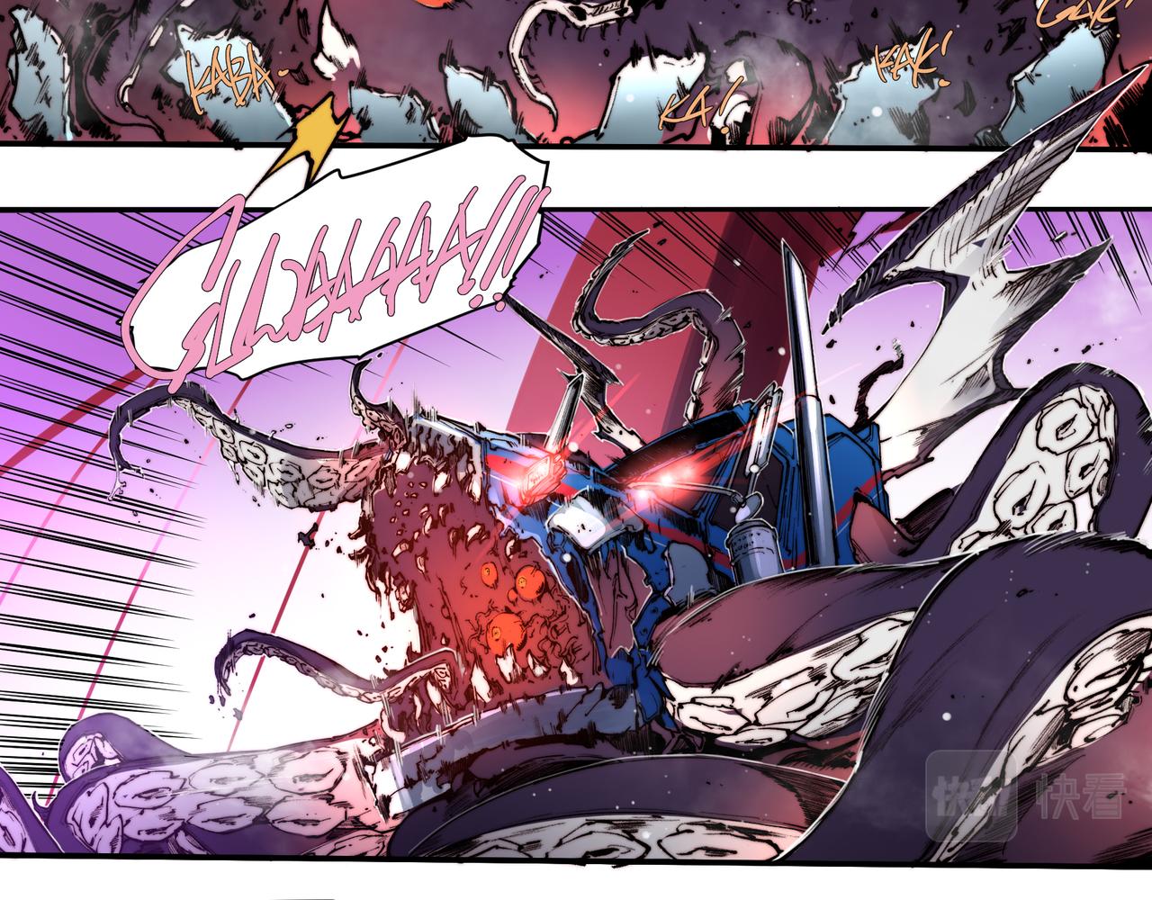 第四十五话-第45话