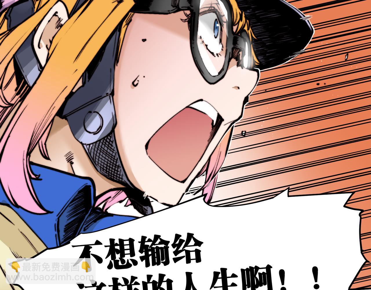 第四十五话-第45话