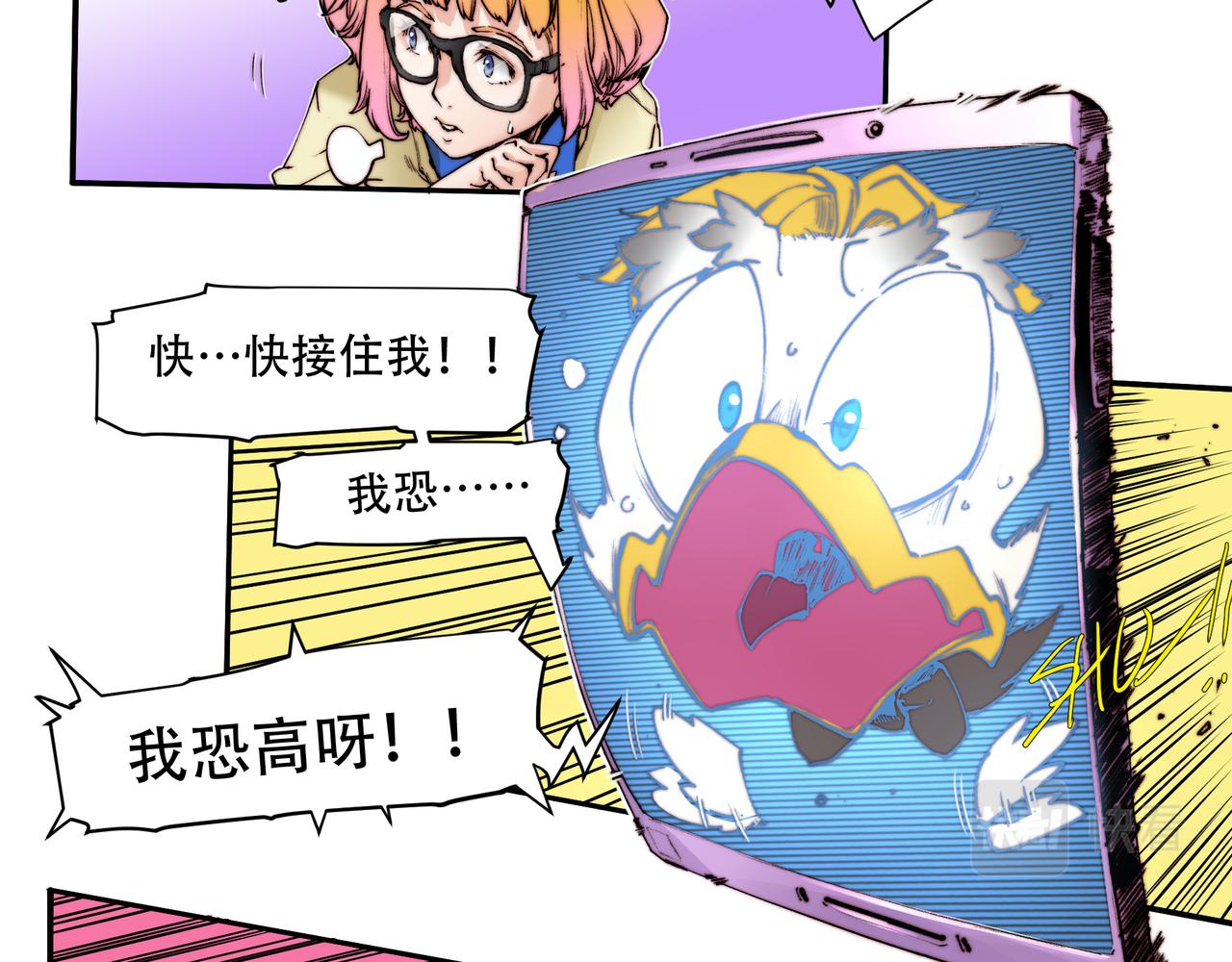 第四十七话-第47话