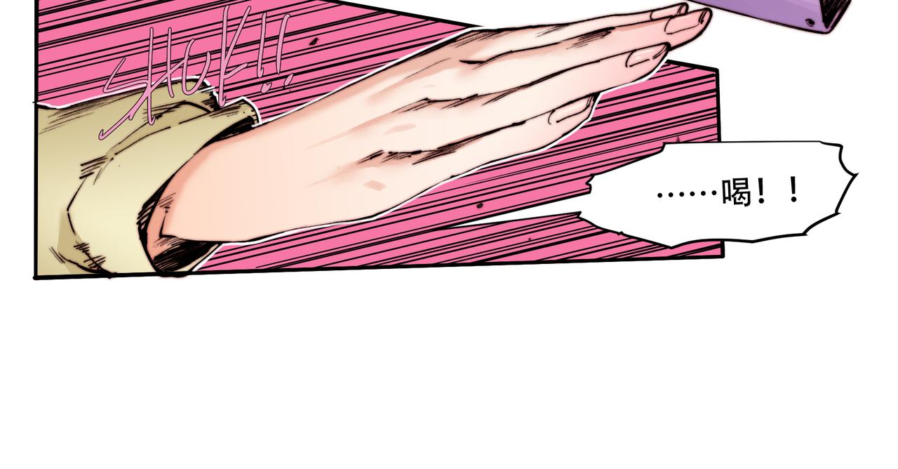 第四十七话-第47话