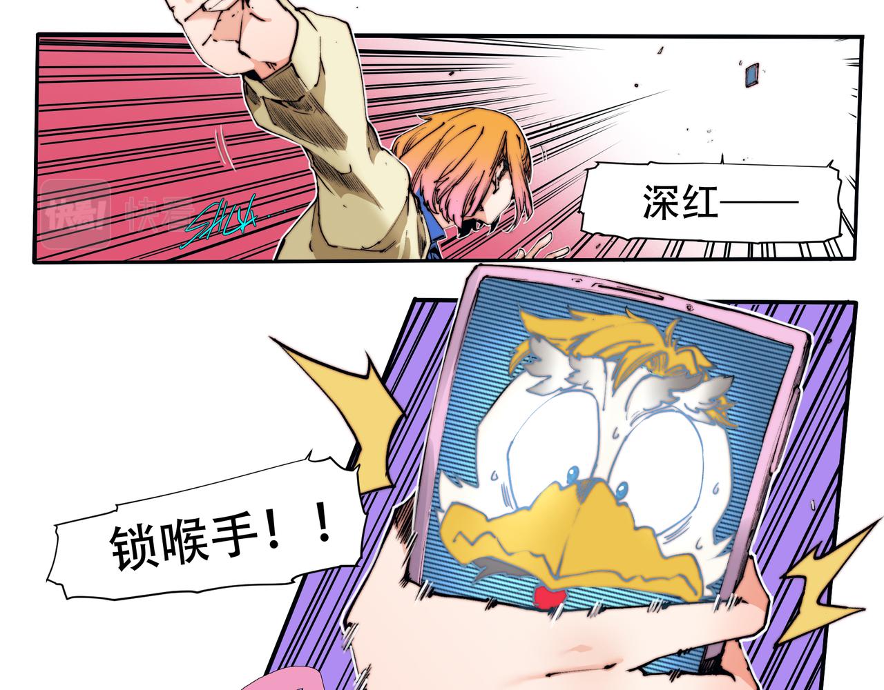 第四十七话-第47话