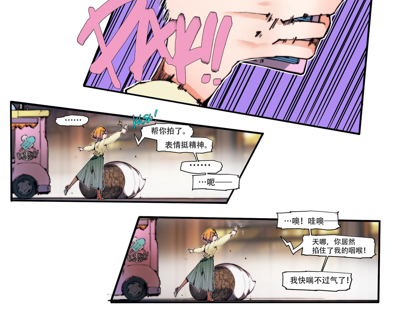 第四十七话-第47话