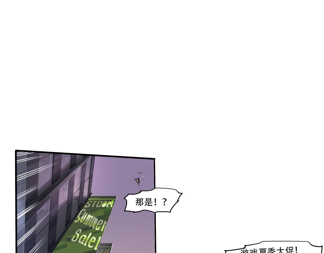 第四十七话-第47话