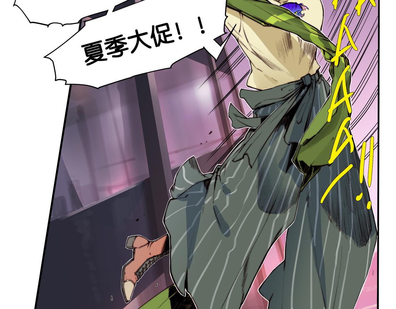 第四十七话-第47话