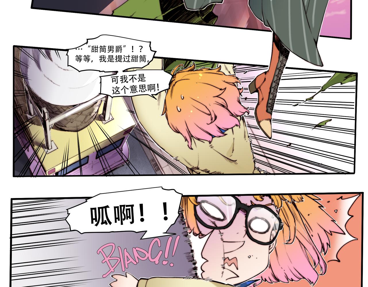 第四十七话-第47话