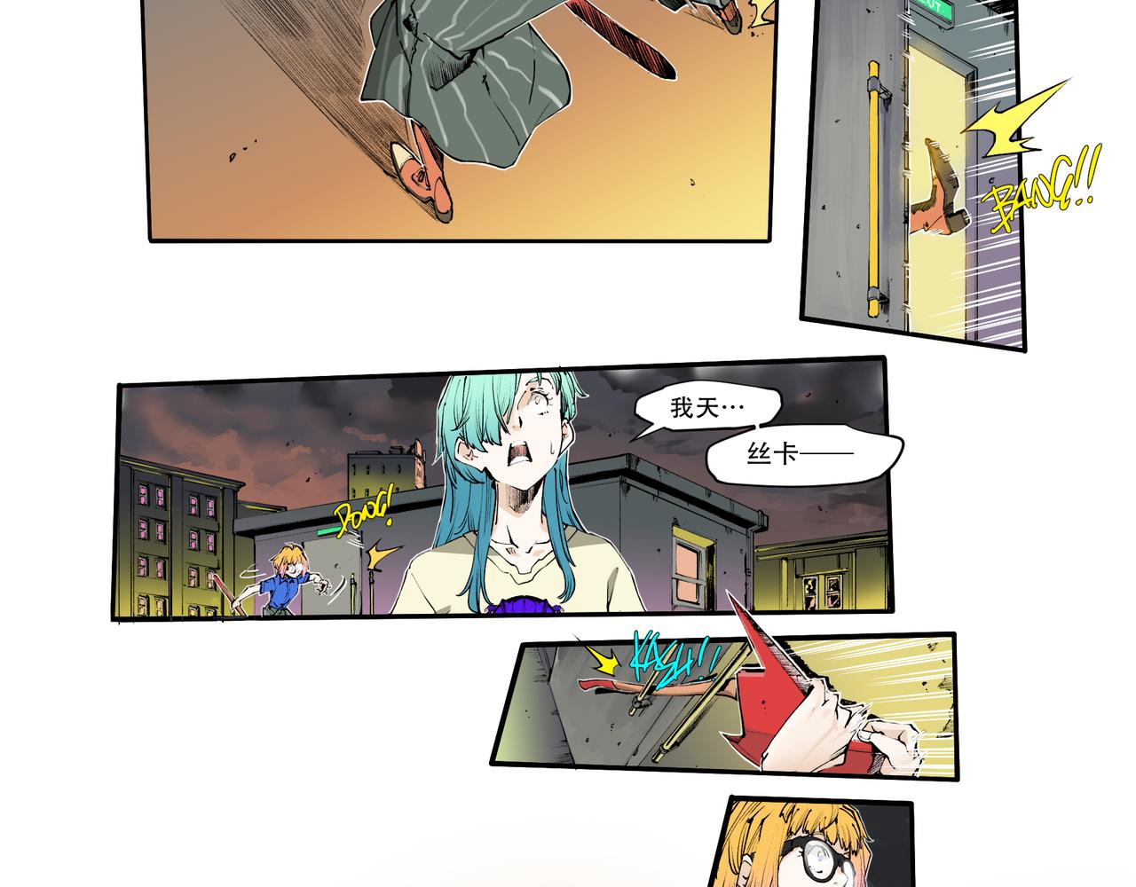 第四十九话-第49话