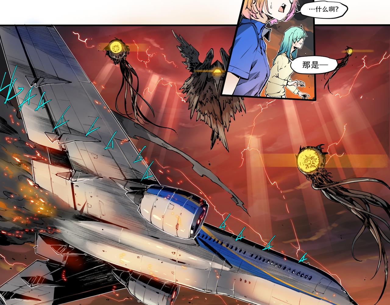 第四十九话-第49话