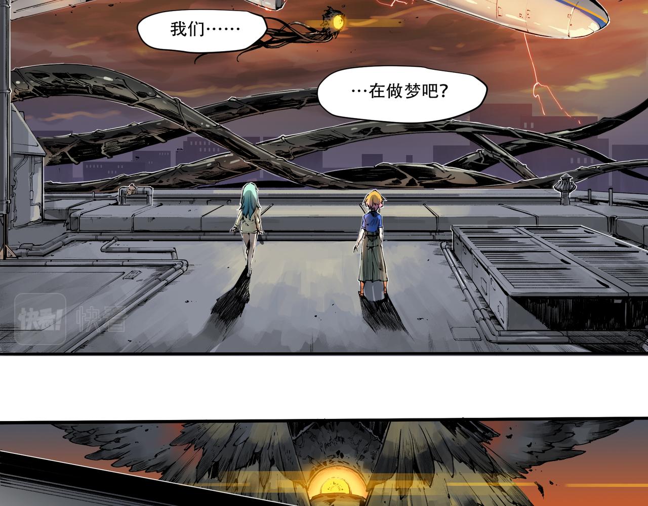 第四十九话-第49话