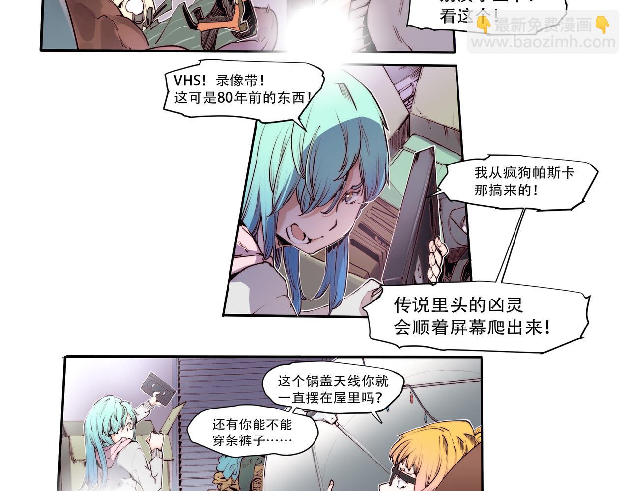 第四十九话-第49话