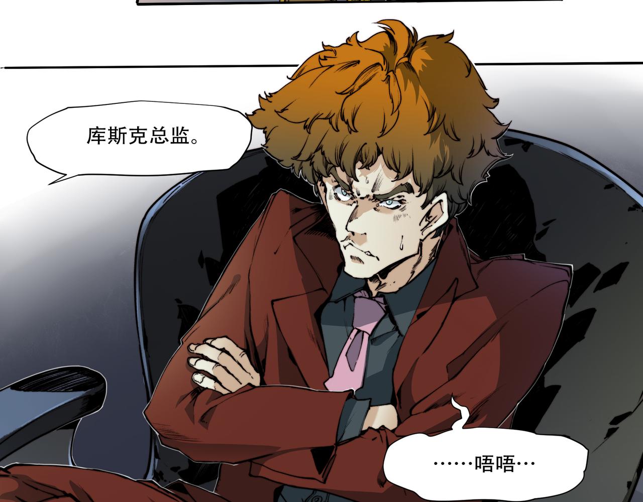 第五十一话-第51话